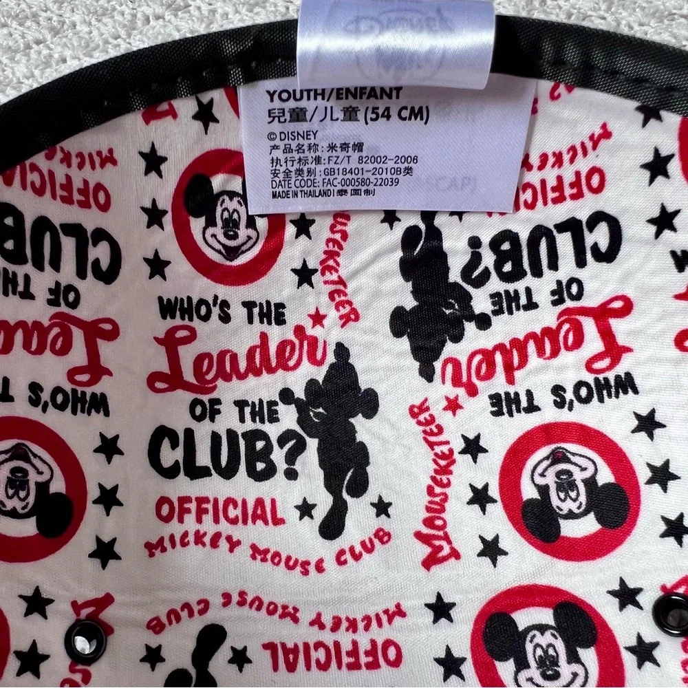 Disney Mickey Mouse Ears Hat- youth - Picture 4 of 8